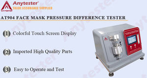 בודק הפרשי לחץ של מסכת פנים AT904 קל להתקנה ולבדיקה - Product Image 3