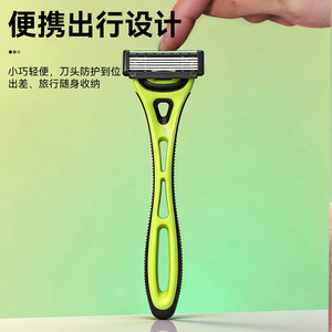 Rasoir manuel à 5 lames en acier inoxydable, manche flexible vert, rasage du visage, design portable pour les voyages - Product Image 1