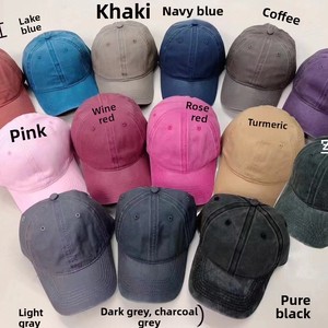 Casquette <span class=keywords><strong>de</strong></span> baseball unisexe vintage délavée unie, effet amincissant, pour l'été, vente en gros - Product Image 3