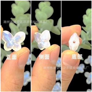 Acrylic Shimmering Butterfly <b>Beads</b> 3D Flower Shape For Jewelry Making Transparent White Loose <b>Beads</b> - Product Image 2