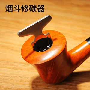 Wood Briar Pipe Carbon Remover Tool Reusable Cleaning Accessory For Smoking Pipes - Product Image 1