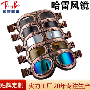 Lunettes de moto à monture complète, lentille sphérique en polycarbonate, anti-buée, protection UV, lunettes de sport de plein air pour hommes - Product Image 4
