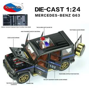 ขายร้อน Diecast 1:24จำลองสูงดึงกลับรัสเซียรถตำรวจรุ่น G63หล่อของเล่นยานพาหนะ - Product Image 2