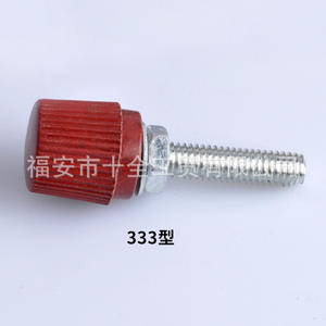 Bloque de terminales tipo placa en forma de barco 555 333, tapa para caja de medidor de generador, cable neutro y fase rojo y negro, bloques de terminales 555 333 para - Product Image 1