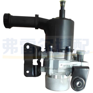 Bomba de dirección asistida eléctrica 4007VP para Peugeot 307 Citroen C4 C5, pieza de repuesto nueva - Product Image 1