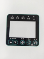Clavier à membrane personnalisé en PC, PET, PVC, autocollant de panneau de boutons sérigraphié, étanche, pour l'électronique grand public