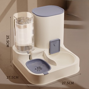 Güncellenmiş büyük kapasiteli kaymaz akıllı kontrol otomatik yerçekimi 2 in 1 kolay temiz Pet için mama besleyici Pet su sebili kedi - Product Image 4