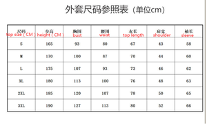 <span class=keywords><strong>Costume</strong></span> Homme 2025 Haute Qualité, Ensemble 2 Pièces Veste et Pantalon, Col Mao Coupe <span class=keywords><strong>Slim</strong></span>, Costumes de Luxe pour Hommes - Product Image 5