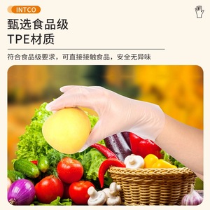 Guantes desechables de Tpe de calidad alimentaria, tamaño S, transparentes, gruesos, para uso en la cocina - Product Image 3