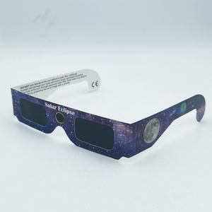 Gafas para <span class=keywords><strong>Eclipse</strong></span> Solar 2026, Directo de Fábrica, Marco de Papel, Color Neutro, Logotipo Personalizado Disponible, Precio al por Mayor - Product Image 4