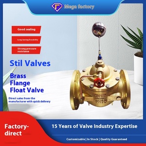 Vanne à boisseau flottant hydraulique en cuivre et laiton, télécommandée, raccord à bride, tailles 1/2"-2", modèle 100X-16W, OEM/ODM, usage général - Product Image 4