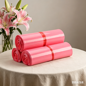 Poly Mailers For Gift Packaging <b>Waterproof</b> Plastic Shipping Bags For Boutique Gift Item Mailing And Delivery - Product Image 1