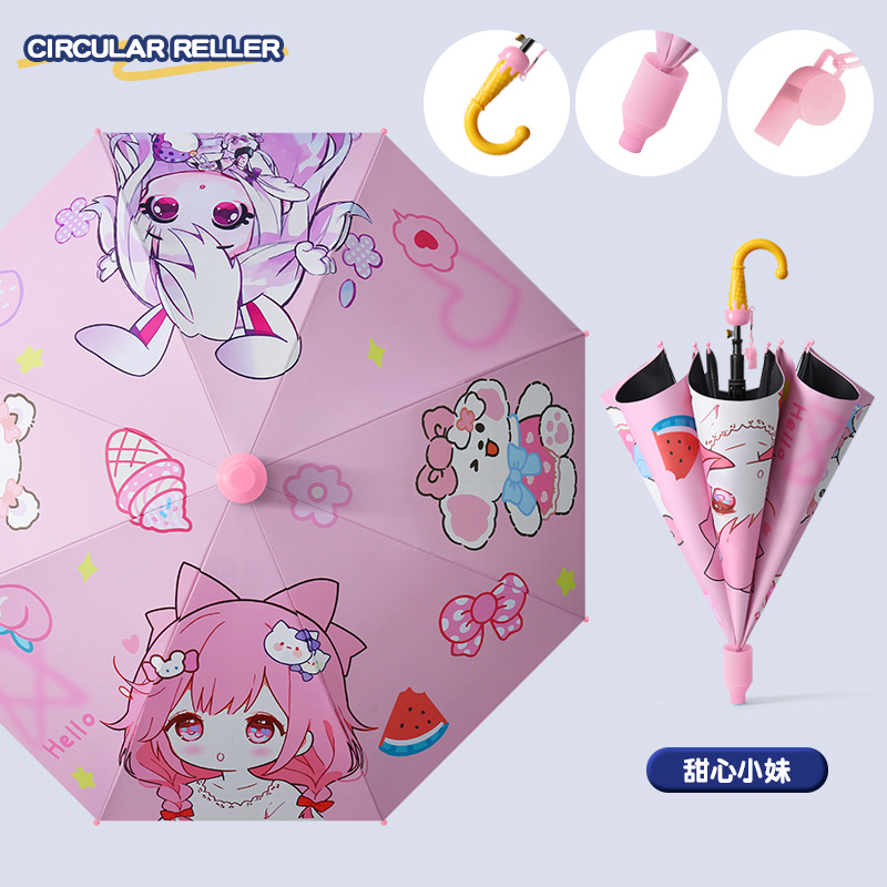 Black gum sweetheart kid sister [2025-new]]