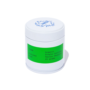 Bán buôn cấp thực phẩm nóng bán kín vòng tins tùy chỉnh cà phê tin có thể trà kim loại matcha tins container với nắp - Product Image 1