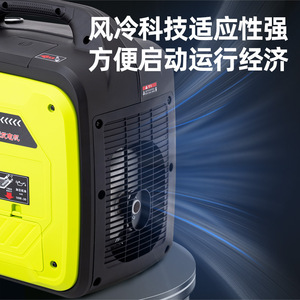 Generador de gasolina con inversor Karuite de 3Kw, 220V, portátil, para casa, camping, caravana - Product Image 2