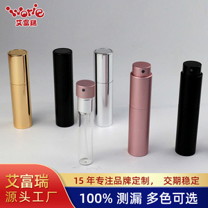 Botella de Spray Oral de Aluminio de 10 ml con Revestimiento Interior de Vidrio, Envase Cosmético Recargable con Forma de Cilindro y Tapa de Spray - Product Image 5