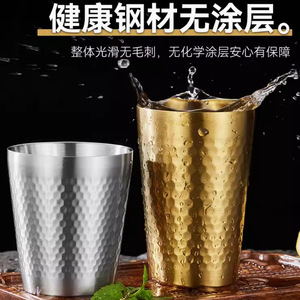 Vaso de Acero Inoxidable de Doble Pared 304, Estilo Coreano, para Fiestas - Product Image 4