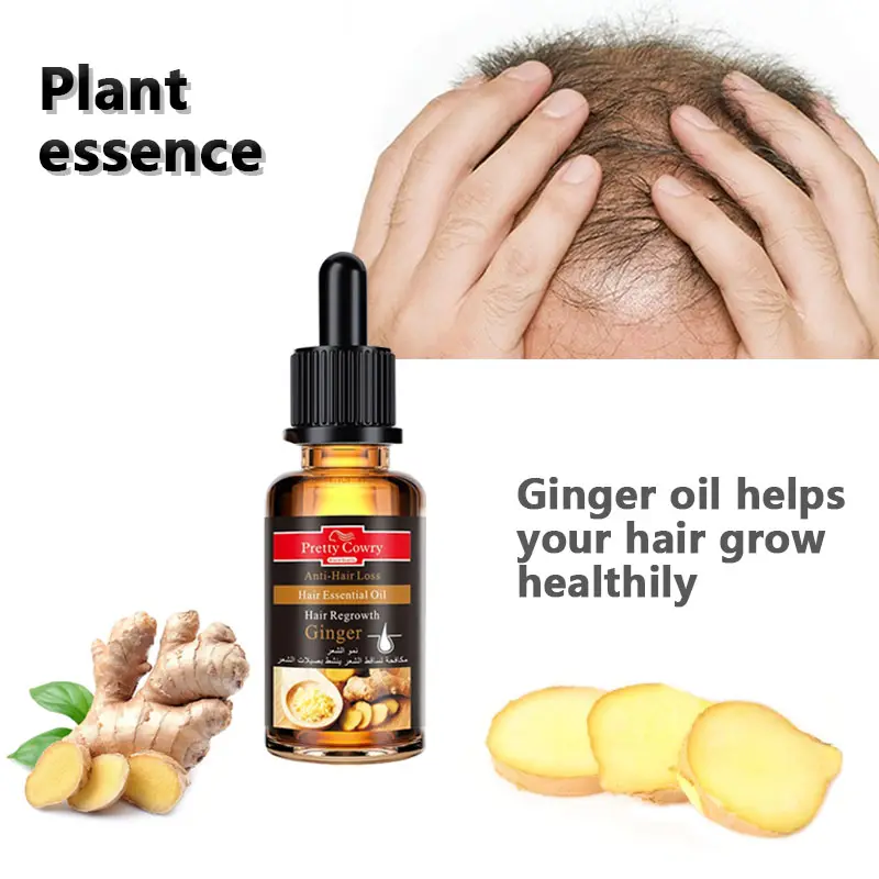 hair anti-offing smoothing hair nutrient solution Ginger growth hair oil