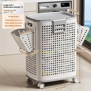 Grote Capaciteit Hoge Kleurwaarde Huishoudelijke Wasmand Wielen Vuile Kleding Opbergdoos Voor Badkamer Gepartitioneerde Opslag - Product Image 6