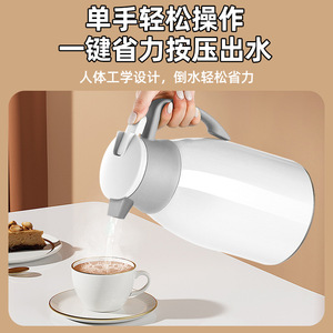 Bouteille d'eau isotherme grande capacité, thermos avec doublure intérieure en verre, bouteille d'eau chaude pour usage domestique - Product Image 3
