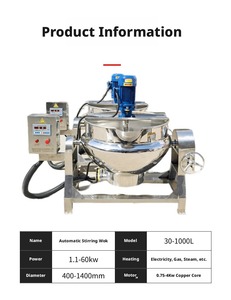 Mezclador de olla basculante de acero inoxidable con motor de 380V para equipos de procesamiento de alimentos de panadería - Product Image 5