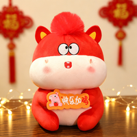 Peluche Cheval du Nouvel An Chinois Personnalisée OEM ODM, Adorable Poupée Cheval du Zodiaque en Peluche 100% Polyester, Logo et Taille Personnalisables pour Entreprises