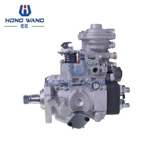 Bomba de Inyección de Combustible de Alto Rendimiento con Caudal Personalizable 0460424536 5801702991 Compatible con Motor Diésel Iveco Case - Product Image 1