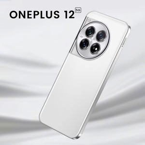 Nuovo Modello <span class=keywords><strong>One</strong></span> Plus13 con Processore Deca Core, Telefono Cellulare 5G, Sistema a Tripla Fotocamera, Batteria Estesa 7000-7999mAh, Sistema Operativo Android 14 - Product Image 2