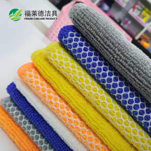 Friend Carcare Product <b>Microfiber</b> Dishcloth Double Sided Mesh Kitchen <b>Towel</b> Scouring Pad Rectangle White Yellow Orange Gray - Product Image 3