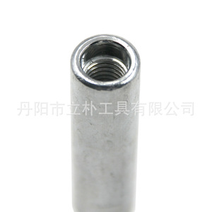 Angle <b>Grinder</b> Extension Rod Carbon Steel 78g For Sanding Disc General Grinding Polishing - Product Image 5