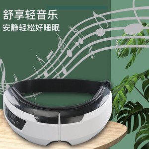 Masajeador de Ojos Inteligente Mejorado con Bolsa de Aire, Calor y Música para Relajación y Sueño, con Batería Recargable por USB - Product Image 1