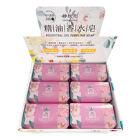 Sabun Batang Parfum Minyak Esensial Tanaman Buatan Tangan Aroma Bunga Prancis Mewah Melembapkan Membersihkan OEM ODM 250g