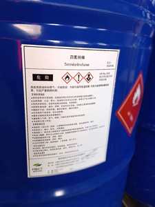 Qualité Standard - Matériaux intermédiaires pour synthèses de produits chimiques, pureté 99,85 %, liquide transparent, excellents solvants - Product Image 4