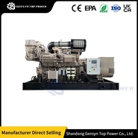 Générateur marin à châssis ouvert 3 kVA-3000 kVA 380 V/230 V avec options de contrôle multiples automatiques Smartgen Deepsea MEBAY 50/60 Hz