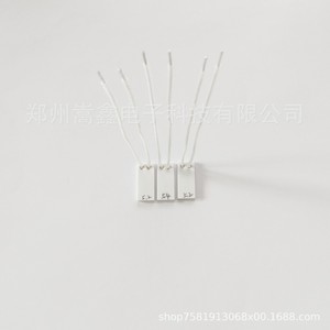 Elemento Calefactor Cerámico Zhengzhou Gaoxin 1507 para Impresora 3D, Material de Alúmina, Cumple con RoHS - Product Image 1