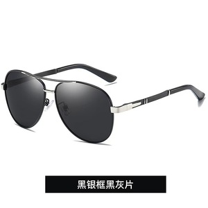 Gafas de sol polarizadas a la moda para hombre, gafas de sol para conductor, gafas de conducción, gafas de sol retro con montura grande de metal - Product Image 1