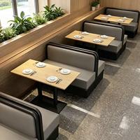 Vente en gros de tables et banquettes de style moderne et luxueux pour cafés et restaurants, en bois et cuir, mobilier commercial pas cher