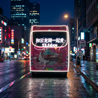 Pegatina Publicitaria de Alta Luminosidad para Autobuses, Pegatina EL para Coche, Vinilo Decorativo EL para Coche