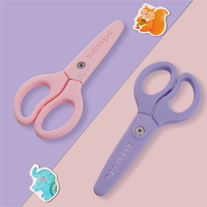 Tijeras de cerámica de color rosa y morado con cabeza recta para cortar alimentos en la cocina, uso doméstico, hoja de circonia - Product Image 1