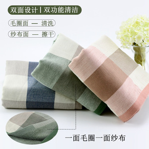 Serviette en gaze de coton pur 35x75 cm, épaisse, absorbante, rectangulaire, pour salle de bain, rose, verte, bleue, motif à carreaux - Product Image 3