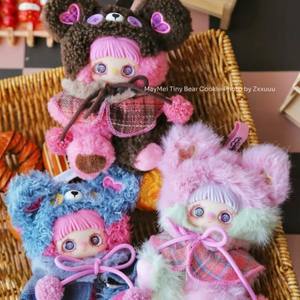 Nouveauté en stock MayMei pour MY LITTLE pour boîte mystère en verre, jouet officiel sur le thème fantastique et science-fiction, pendentif porte-clés unisexe pour jeunes - Product Image 3