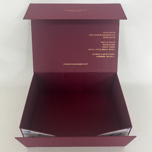 Confezione regalo di lusso magnetica confezione regalo di carta pieghevole scatola regalo per uccelli - Product Image 2