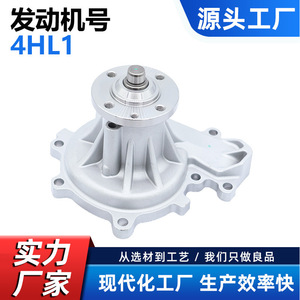 Bomba de Agua CW para Motor Isuzu 4HL1, Repuesto para Sistema de Refrigeración de Camiones de Trabajo Pesado, Número de Pieza CW-IS054 - Product Image 5