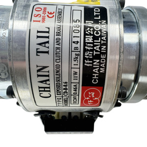 Cdb005aa24v חשוף אלקטרומגנטי בלם מודול חיכוך סטטי מומנט 45 ננומטר עבור ציוד כבלים - Product Image 2