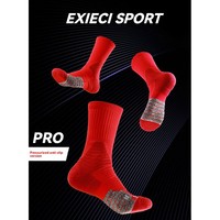 Chaussettes de sport pour hommes, chaussettes de basket-ball, chaussettes à semelle en tissu éponge, absorbant les chocs, compression professionnelle, pratiques, pour l'automne et l'hiver