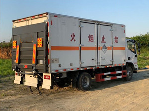 Foton-camión <span class=keywords><strong>de</strong></span> <span class=keywords><strong>carga</strong></span> pequeño, 4x2, varios productos tóxicos, furgoneta - Product Image 5