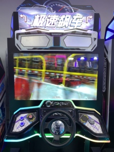 Stainless Steel Coin Operated 2 Player Linkable Dynamic Racing Arcade <b>Machine</b> Speed Drift Driving for <b>Amusement</b> - Product Image 4