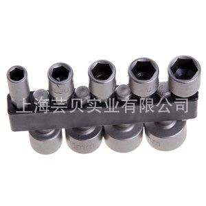 Yunbei Yb 9 <b>Pc</b> Socket Wrench <b>Set</b> 5mm 13mm Hex Drive Tool Steel Black Oxide Furniture Assembly - Product Image 2