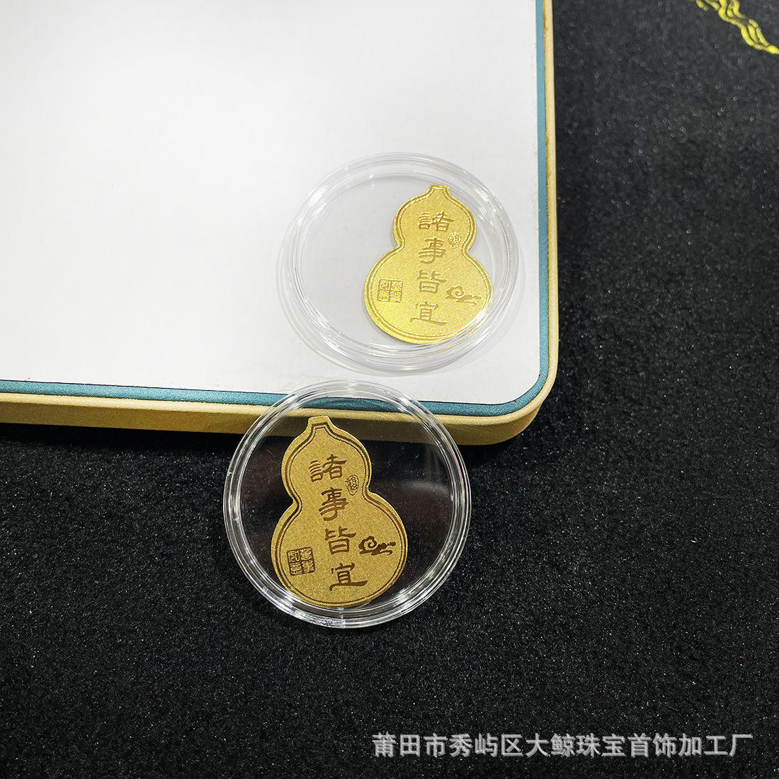 Todo es adecuado.2 mg + acrílico