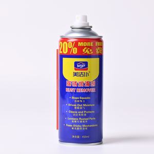 Araba ve ev için çok amaçlı koruyucu yağlayıcı sprey Anti pas yağlayıcı sprey 450ml - Product Image 1